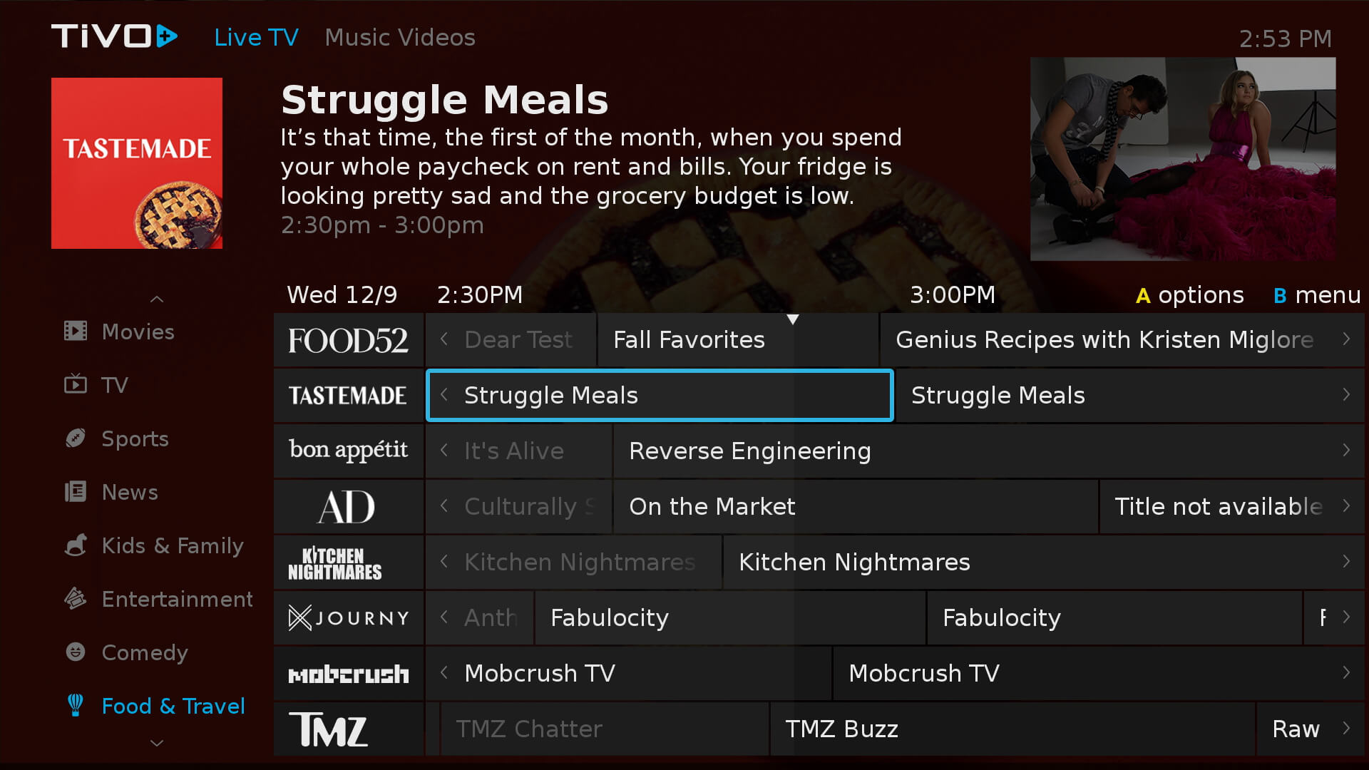 nctc-supplier-vuit-tivo3 VU-IT! by TiVo Guide screenshot